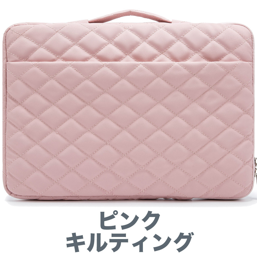 ノート パソコンケース 360度 衝撃吸収 12 13 14 15 インチ Ipad Macbook Pro Air 対応 おしゃれ かわいい 撥水 Pc ケース インナーケース 取っ手付き 韓国 Km360np 2 Morafell 通販 Yahoo ショッピング ノート パソコンケース 360度 衝撃吸収 12 13 14 15 インチ Ipad Macbook Pro Air 対応 おしゃれ かわいい 撥水 Pc ケース インナーケース 取っ手付き 韓国 Km360np 2 Morafell 通販 Yahoo ショッピング