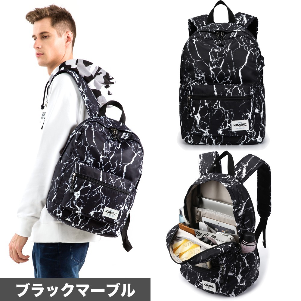 ノート パソコンケース リュック おしゃれ バッグ 通学 大学生 大人 女子 通勤 大容量 韓国 かわいい リュックサック メンズ Usb 充電 ポート 15インチ Kmbp Morafell 通販 Yahoo ショッピング ノート パソコンケース リュック おしゃれ バッグ 通学 大学生 大人 女子 通勤 大容量 韓国 かわいい リュックサック メンズ Usb 充電 ポート 15インチ Kmbp Morafell 通販 Yahoo ショッピング