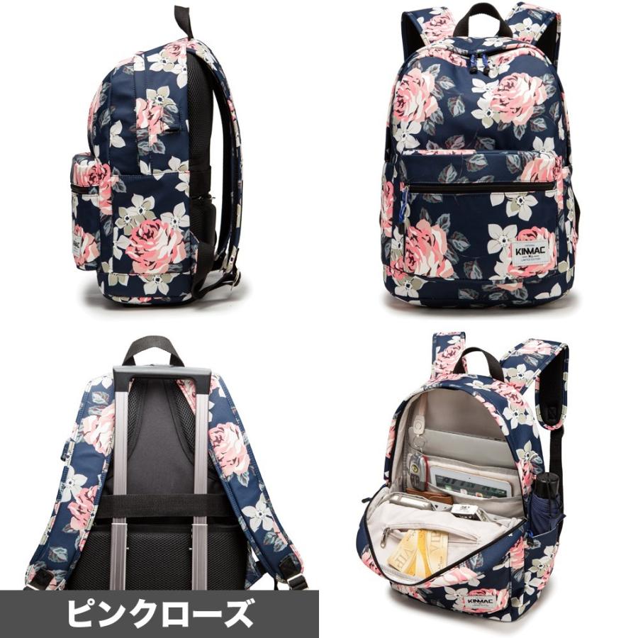 ノート パソコンケース リュック おしゃれ バッグ 通学 大学生 大人 女子 通勤 大容量 韓国 かわいい リュックサック メンズ Usb 充電 ポート 15インチ Kmbp Morafell 通販 Yahoo ショッピング ノート パソコンケース リュック おしゃれ バッグ 通学 大学生 大人 女子 通勤 大容量 韓国 かわいい リュックサック メンズ Usb 充電 ポート 15インチ Kmbp Morafell 通販 Yahoo ショッピング