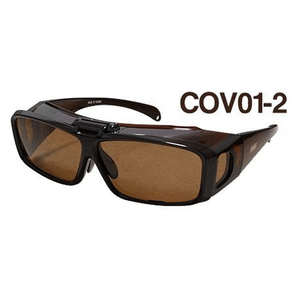 眼鏡の上から　 跳ね上げ式偏光サングラス COV01-1