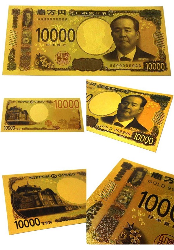 Yellow Bucks 10,000円札風コレクション お札 レプリカ 渋谷栄一 新札 ダミー 札束 おもしろ お年玉 リアル 壱
