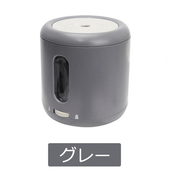 送料無料- 鉛筆削り 電動 シャープナー 電動鉛筆削り 充電式でどこでも使える えんぴつ削り ミニ おしゃれ 新学期 入学 学校 子供 60N◇ SHARPEL |  | 02