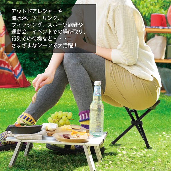 【3脚セット】アウトドアチェア キャンプ イス ブラック 折りたたみ 収納袋付き 折りたたみ 三脚チェア アウトドアチェア イス 収納袋