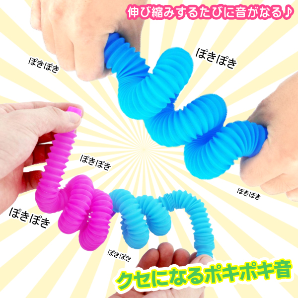 ぽきぽきさん専用 20220523-poki_2.jpg