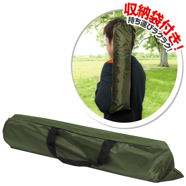 新品❤ テントロープ 6本セット オリーブグリーン 収納袋付き 新品❤ テントロープ 6本セット オリーブグリーン 収納袋付き 楽天市場