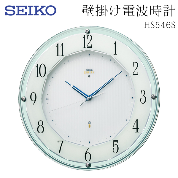 SEIKO（セイコー） 電波時計 掛け時計 アナログ 自動秒針停止機能付