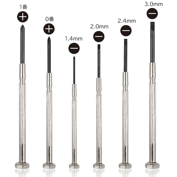 送料無料/規格内 精密ドライバー 6本セット 収納ケース付き 眼鏡 時計