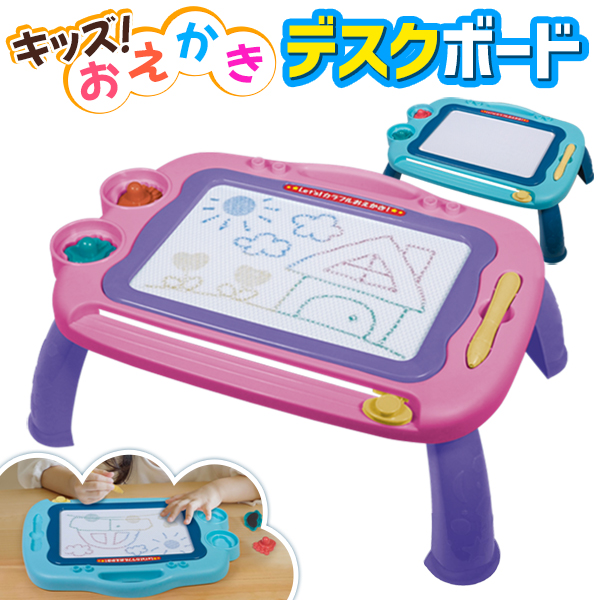 20221125-kidart.jpg