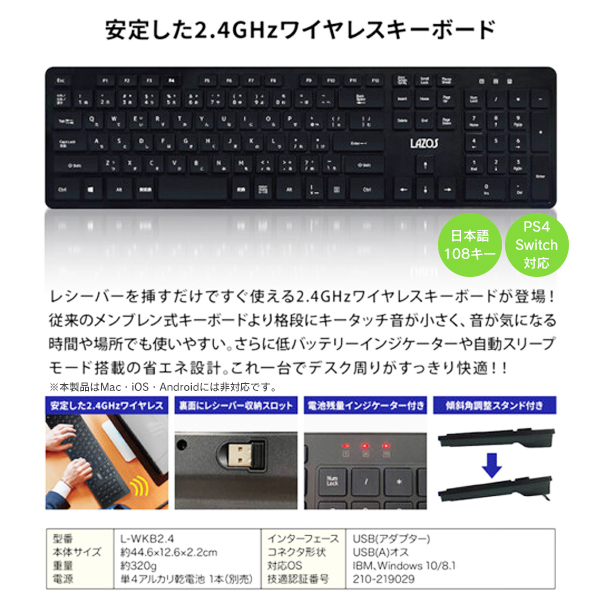 2025年最新】#Zonkeyの人気アイテム - メルカリ