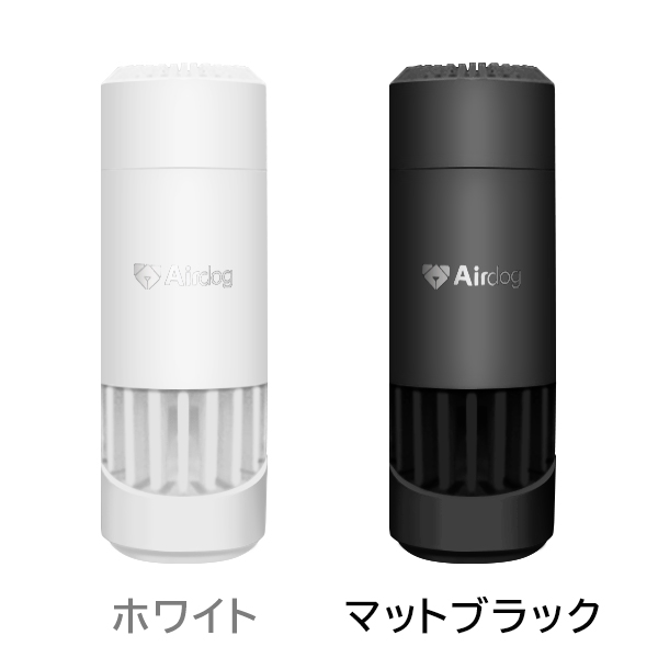 送料無料 Airdog mini エアドッグ ミニ 空気清浄機 正規品 高性能