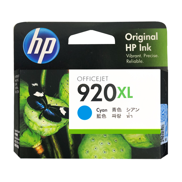 日本HP HP インクカートリッジ 純正 920XL ヒューレット・パッカード