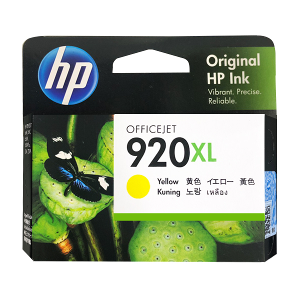 送料無料/規格内 HP プリンター インク HP920X 純正 インク