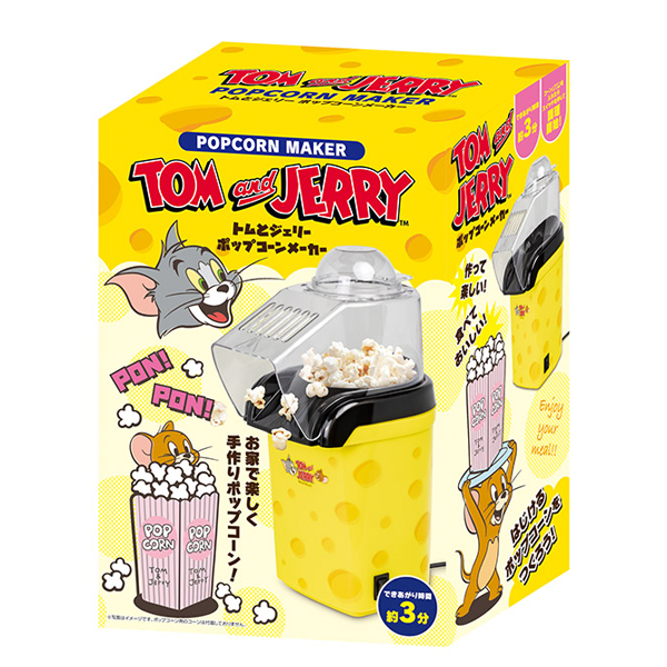 送料無料 ポップコーンメーカー 家庭用 ポップコーンマシーン 油使わない ヘルシー キッチン家電 映画鑑賞 パーティーS◇ トムとジェリーポップコーンメーカー