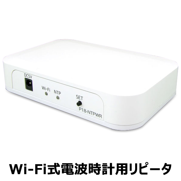 20230704-denpa_6.jpg
