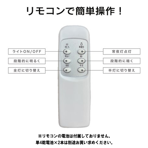 20231006-led_3.jpg