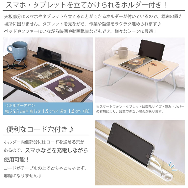 テーブル 折りたたみ 一人用 軽量 折りたたみテーブル サイドテーブル