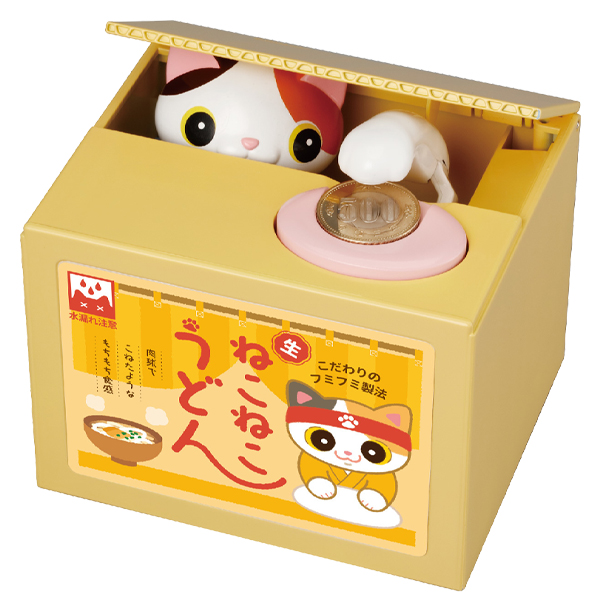 貯金箱 しゃべる 自動 いたずらバンク 電子貯金箱 猫 ねこ カワイイ
