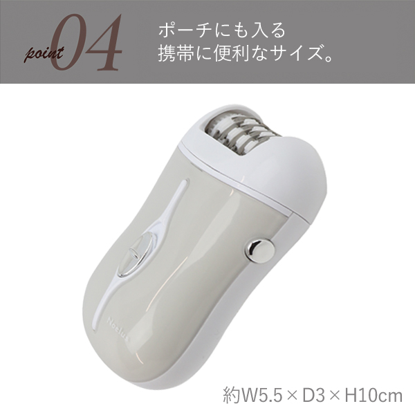 電気 シェーバー 女性用 全身 脱毛器 充電式 電動シェーバー V