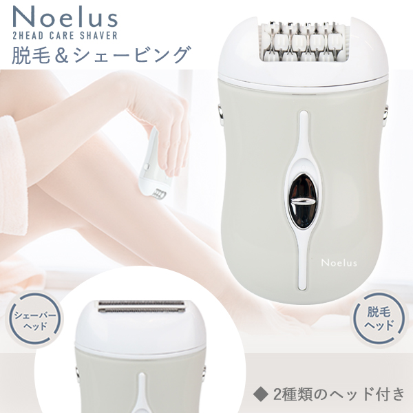 全身ボディケア電池式 Amazon | SENPPLE EMS微電流ケア 筋トレグッズ 6モード 19階段