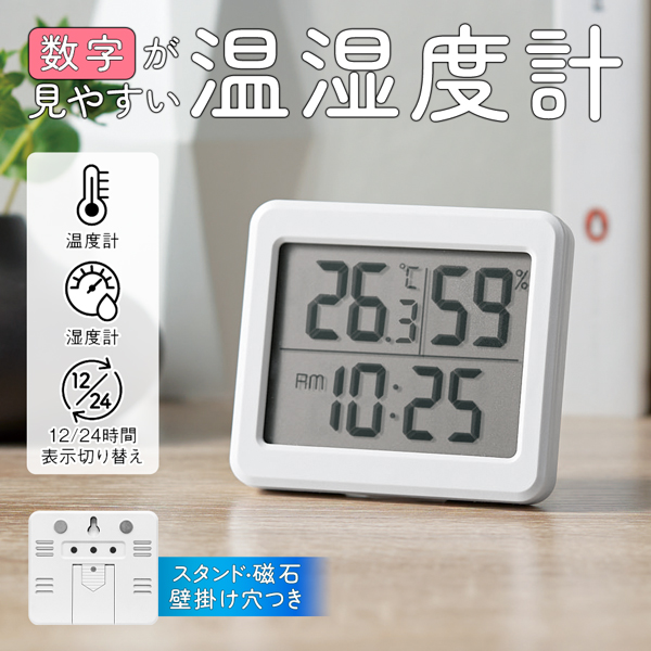 20240705-std.jpg