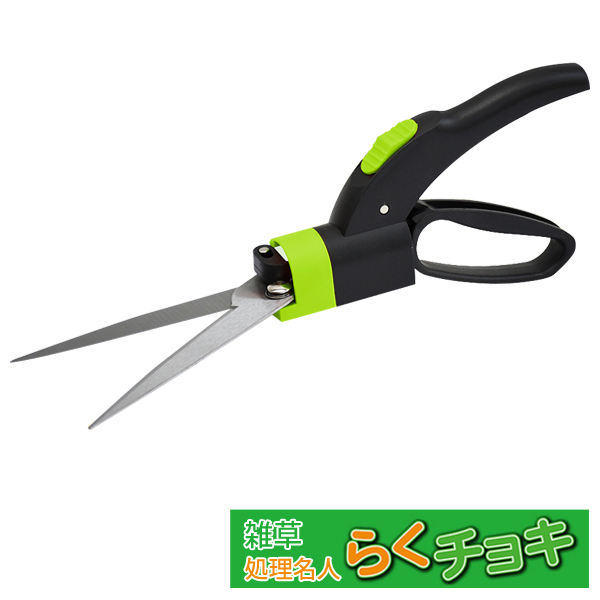 刈込鋏まとめ売り　７点枝切り　芝刈り 植木の剪定 盆栽 職人鋏 刈込鋏まとめ売り 7点枝切り 芝刈り 植木の剪定 盆栽 職人鋏