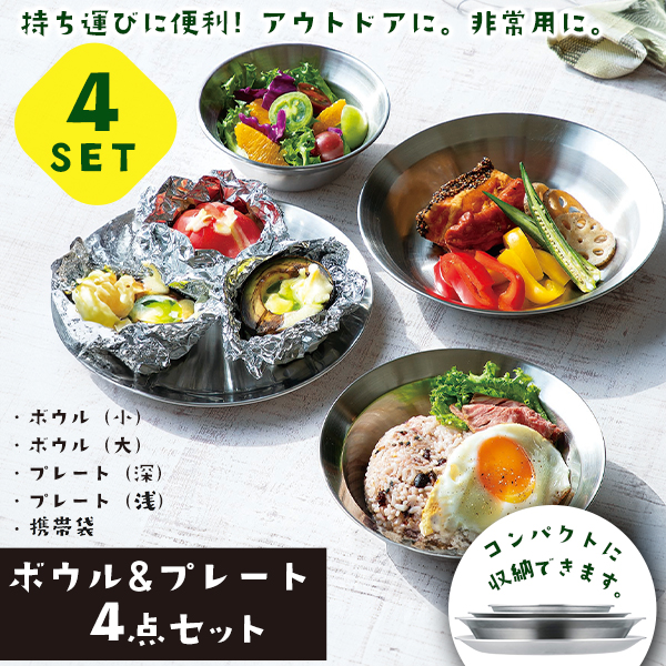 20241004-don.jpg
