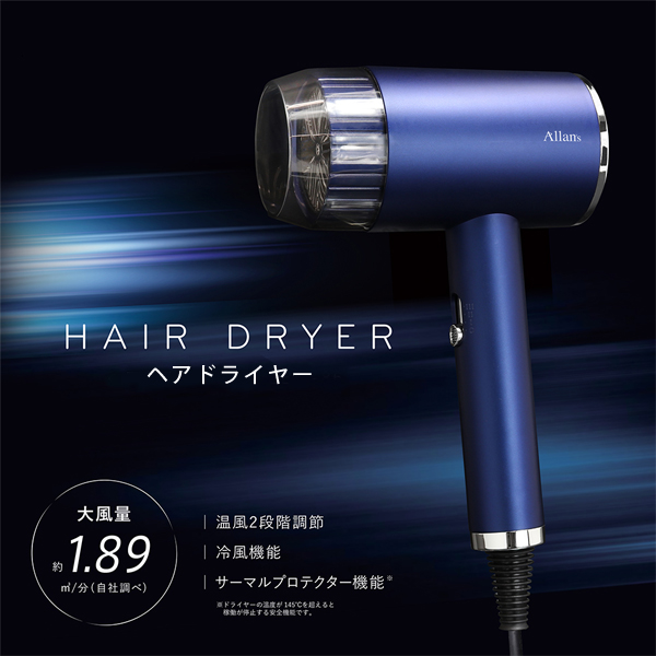 20241004-dry.jpg