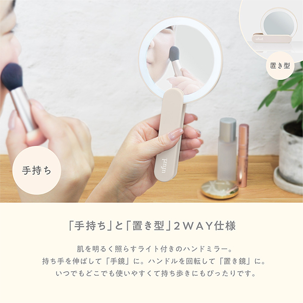 ハンドミラー LEDライト付き 17kg イチナナキログラム 開封レビュー】nicola(ニコラ) 2020年 04 月号＜特別付録＞17kg（イチ