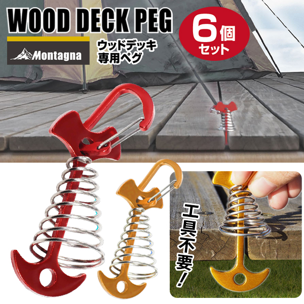 20250410-kasi-peg_8.jpg