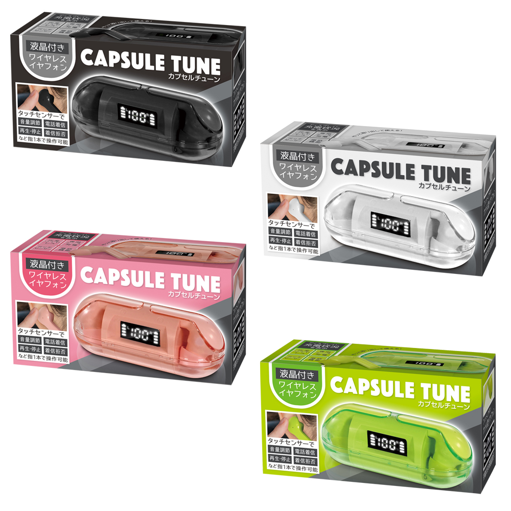 ワイヤレスイヤホン Bluetooth5.4 タッチセンサー 指1本 簡単操作