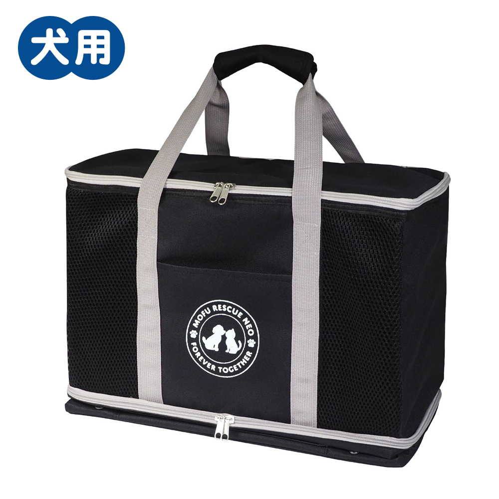 犬用 キャリーバッグ 防災グッズセット 折りたたみ 軽量タイプ 楽天市場】セットがお得 PFI 2WAY ペット用 キャリーリュック