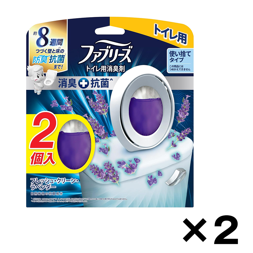 ファブリーズ 【お得な4個セット】ファブリーズ 消臭芳香剤 トイレ用消