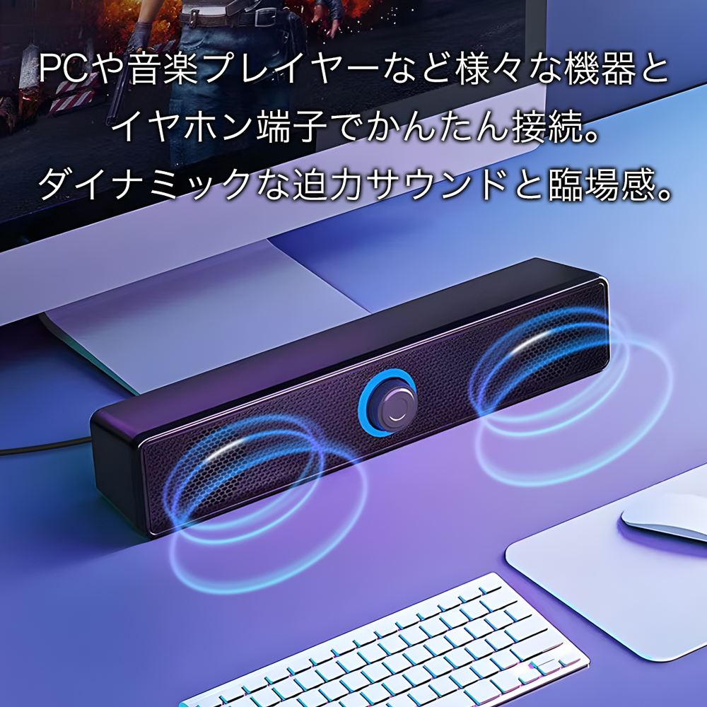 サラウンドスピーカー4本セットとDVDプレーヤー サラウンドスピーカー4本セットとDVDプレーヤー 【公式通販】