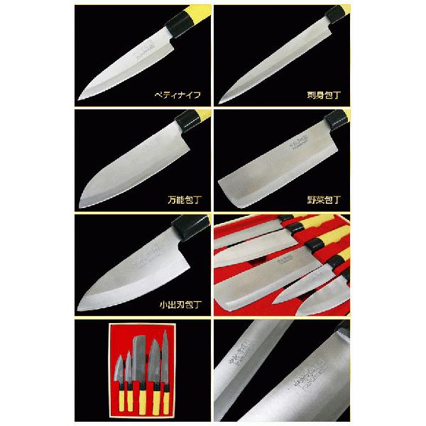 包丁 5点セット 和包丁 木箱入り 刺身 菜切 万能 三徳包丁 ペティ