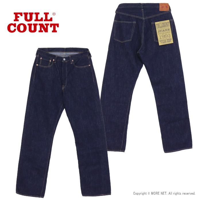 FULLCOUNT（フルカウント） スーパースムース ワイドデニム 0105SS