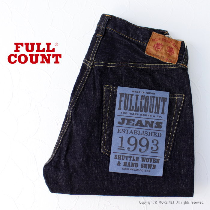 フルカウント FULLCOUNT ヘビーオンス ワイドジーンズ 0105XX メンズ 日本製 15.5oz ワンウォッシュ 2023秋冬｜more-net2｜12