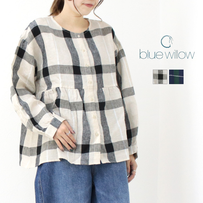 ブルーウィロー blue willow リネンCHギャザーブラウス 01DFP11423 トップス ノーカラー 長袖 チェック レディース /返品・交換不可/SALE セール | 