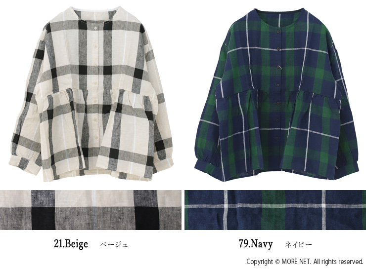 ブルーウィロー blue willow リネンCHギャザーブラウス 01DFP11423 トップス ノーカラー 長袖 チェック レディース /返品・交換不可/SALE セール |  | 03