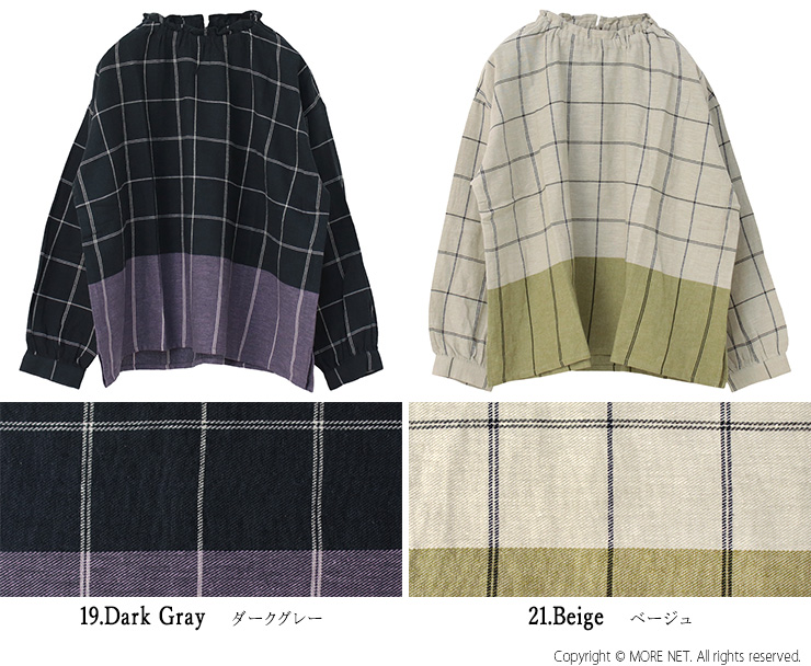 ブルーウィロー blue willow コットンリネンパネルCH起毛フリルブラウス 01DWP11508 トップス 長袖 パネルチェック レディース /返品・交換不可/SALE セール |  | 03