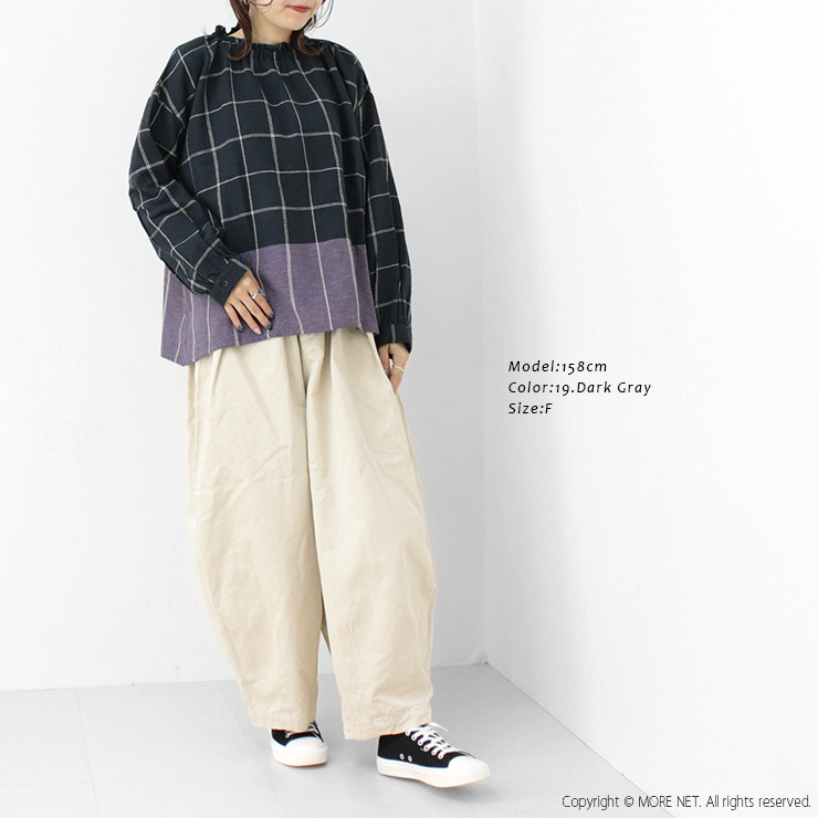 ブルーウィロー blue willow コットンリネンパネルCH起毛フリルブラウス 01DWP11508 トップス 長袖 パネルチェック レディース /返品・交換不可/SALE セール |  | 05