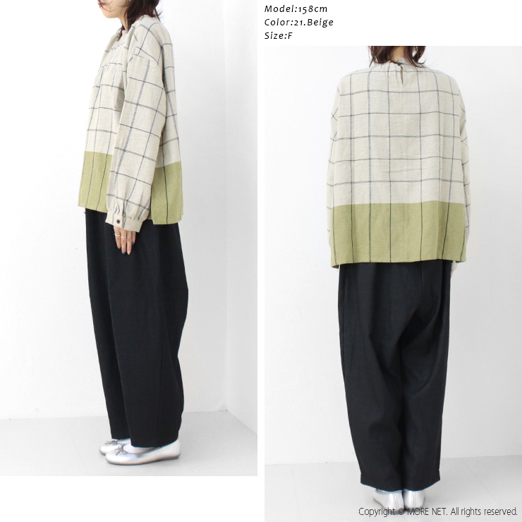 ブルーウィロー blue willow コットンリネンパネルCH起毛フリルブラウス 01DWP11508 トップス 長袖 パネルチェック レディース /返品・交換不可/SALE セール |  | 06