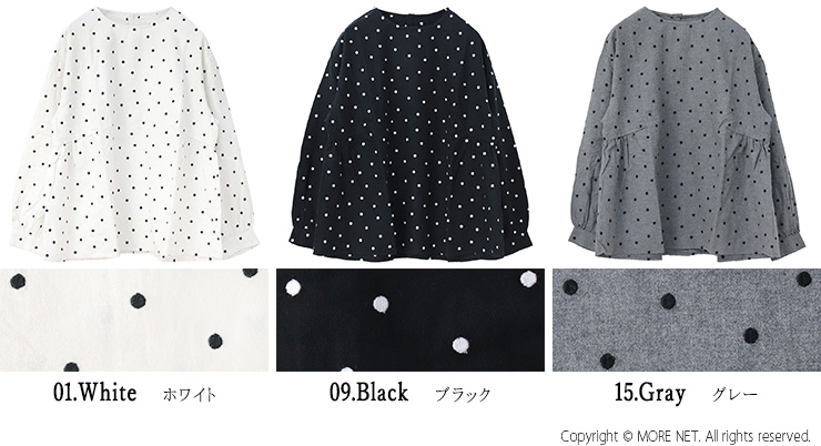 ブルーウィロー blue willow コットンツイル起毛ドット刺繍丸衿後ろタックシャツ 01DWP11527 トップス ブラウス 水玉 長袖 /返品・交換不可/SALE セール |  | 04