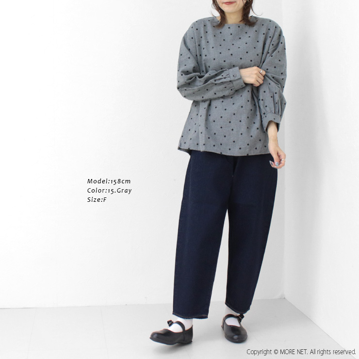 ブルーウィロー blue willow コットンツイル起毛ドット刺繍丸衿後ろタックシャツ 01DWP11527 トップス ブラウス 水玉 長袖 /返品・交換不可/SALE セール |  | 05