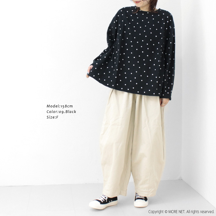 ブルーウィロー blue willow コットンツイル起毛ドット刺繍丸衿後ろタックシャツ 01DWP11527 トップス ブラウス 水玉 長袖 /返品・交換不可/SALE セール |  | 06