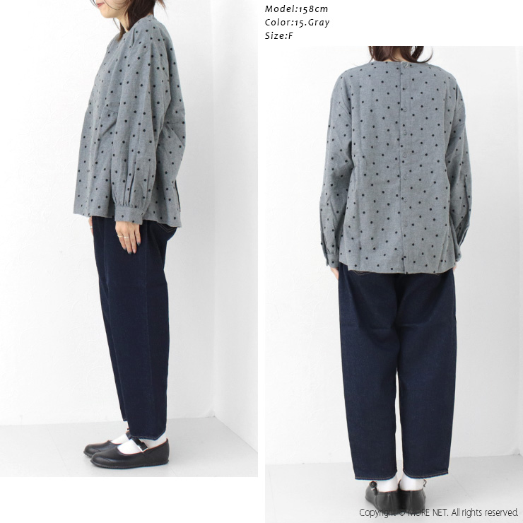 ブルーウィロー blue willow コットンツイル起毛ドット刺繍丸衿後ろタックシャツ 01DWP11527 トップス ブラウス 水玉 長袖 /返品・交換不可/SALE セール |  | 08