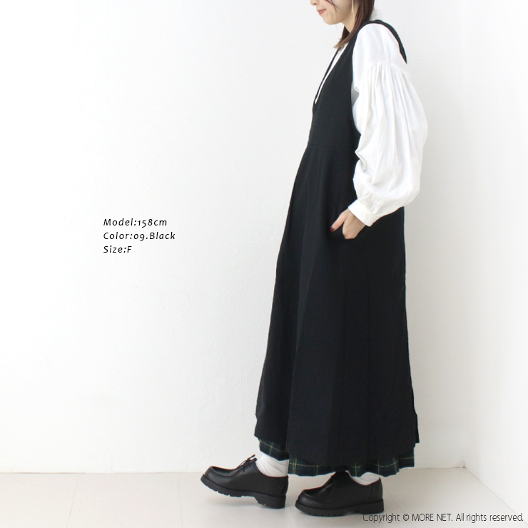 ブルーウィロー blue willow コットンリネン比翼開きジャンパースカート 01DWP13537 ワンピース ジャンスカ ジレ Vネック  /返品・交換不可/SALE セール |  | 05