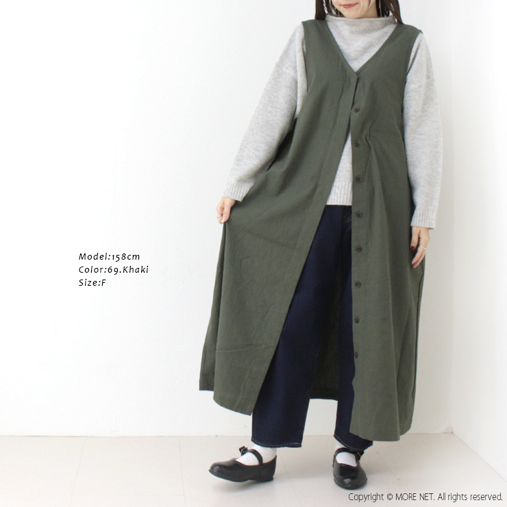 ブルーウィロー blue willow コットンリネン比翼開きジャンパースカート 01DWP13537 ワンピース ジャンスカ ジレ Vネック  /返品・交換不可/SALE セール |  | 06