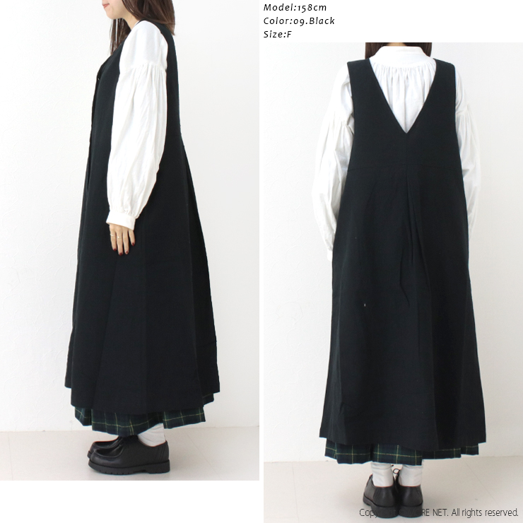 ブルーウィロー blue willow コットンリネン比翼開きジャンパースカート 01DWP13537 ワンピース ジャンスカ ジレ Vネック  /返品・交換不可/SALE セール |  | 08
