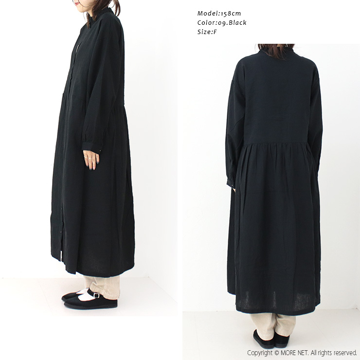 ブルーウィロー blue willow コットンリネン平織りスタンドフリルワンピース 01DWP15520 トップス 無地 ギャザー インナー /返品・交換不可/SALE セール 爆買 |  | 06
