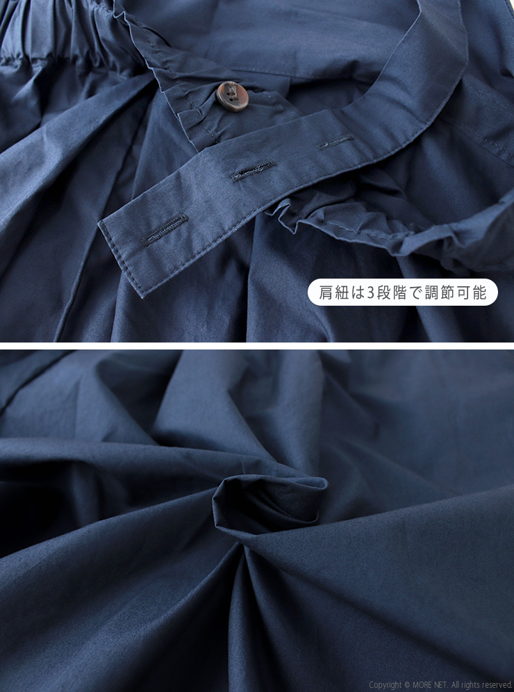 ブルーウィロー blue willow コットンタイプライターサロペット